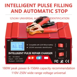 2023 New! Automotive Battery Charger 12v24V Motorcycle Battery Charger Pure Copper Intelligent Pulse Repair