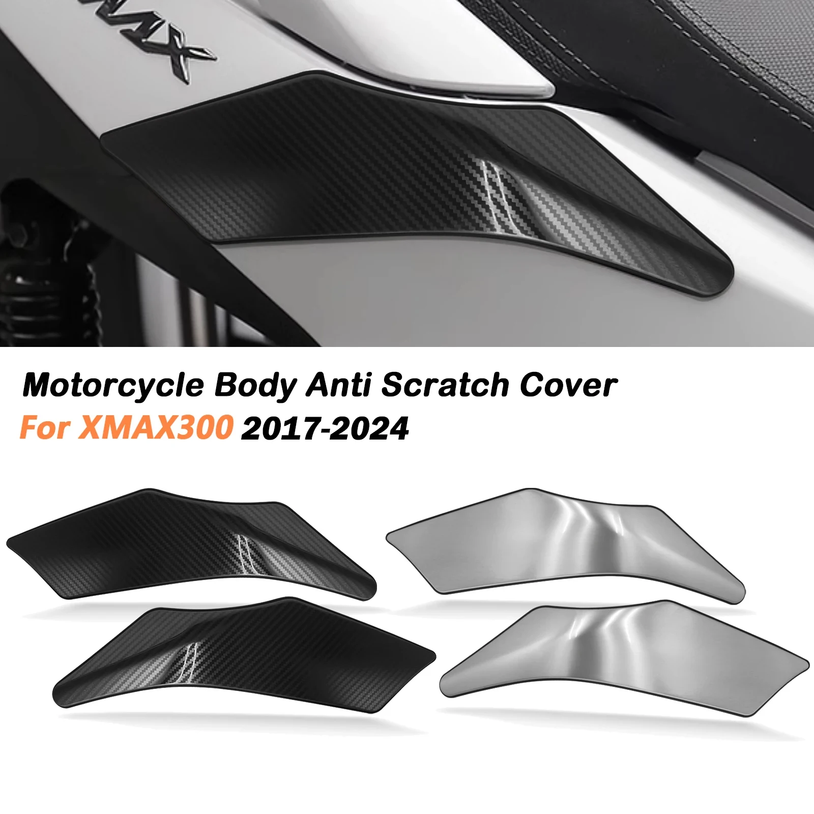 

Для Yamaha XMAX 300 2017-2024 X-MAX 300 2024, боковые чехлы для мотоциклов, защитный кожух, украшение для тела, полоса против царапин