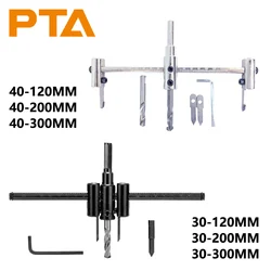 Broca circular ajustable para paneles de yeso, herramienta de bricolaje, hoja de aleación negra o plateada, 30/40MM-120/200/300MM