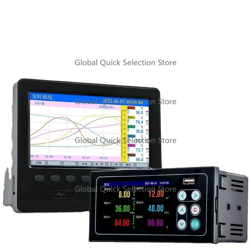 Multi-channel Digital Paperless Recorder Flow Pressure Electricity Temperature Humidity Inspection Instrument OEM Customizable