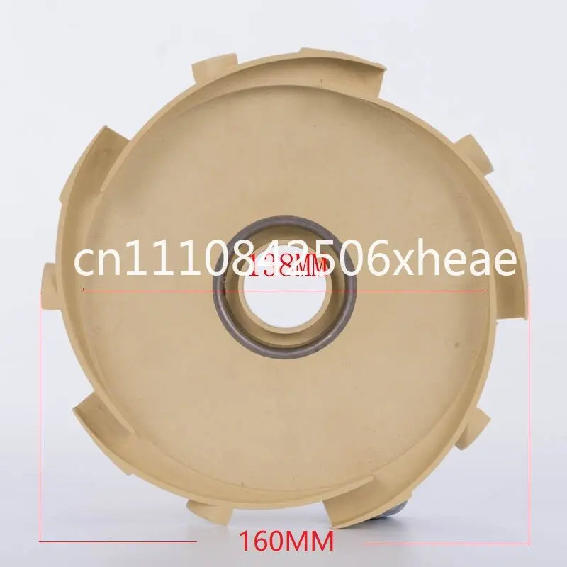 Plastic water diversion plate Garden clear water household booster pump impeller octagonal plate accessories