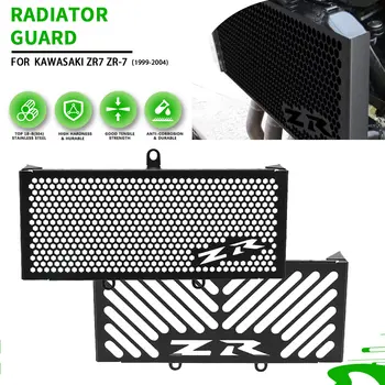 8 best sales zr7 - №8