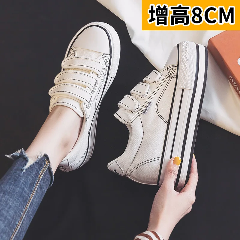 

Canvas shoes women's shoes 2026 new thick soled Korean version lazy student board shoes