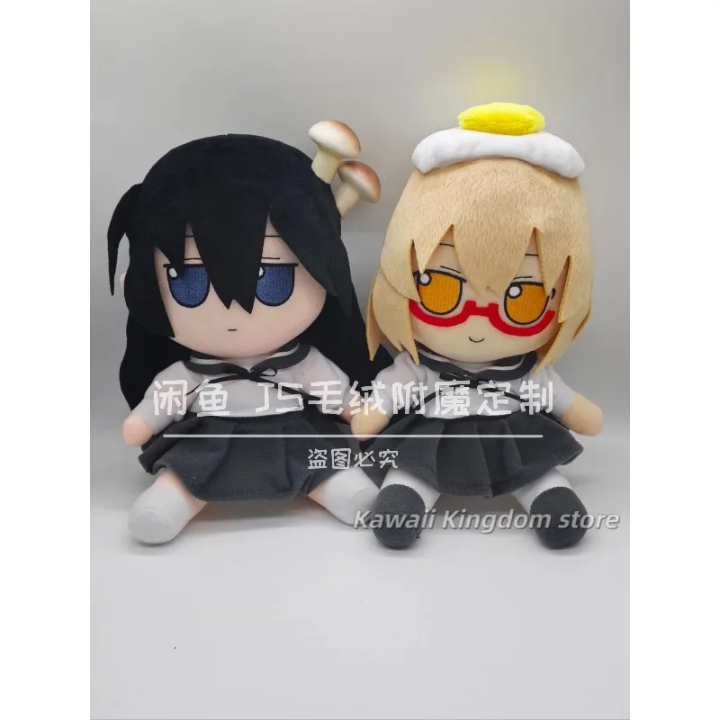 

My Clueless First Friend Kinoko-chan Tamago-chan Cosplay FUMO Anime Sitting Posture Figure Idol Plushies Pillows Pillow Cosplay