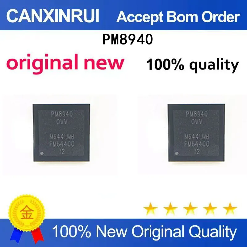 (5 Pieces) Brand new original PM8029 PW8029 PM8937 PM8940 BGA