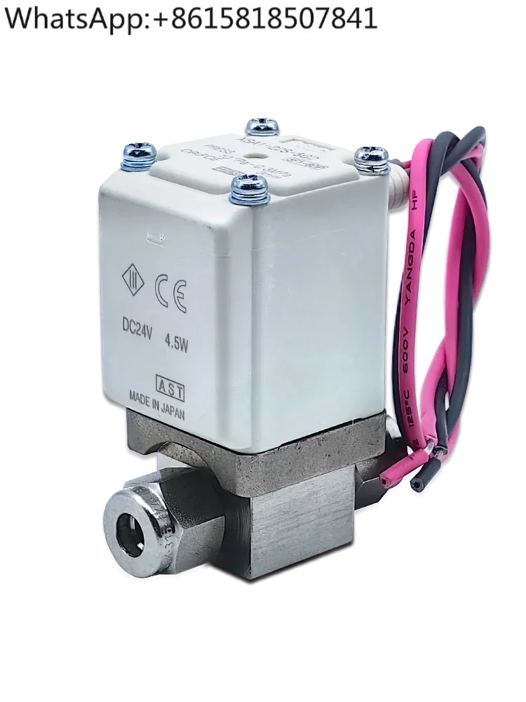 

SMC high vacuum solenoid valve XSA1-12S-22S-5G2 XSA3-XSA2-32S-43S-5G2-6G2
