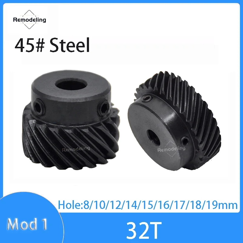 

1pcs Helical Gear 1 Mod 32 Teeth 45 Degree Left Right Rotation Gear Bore 8 10 12 14 15 16 17 18 mm 45# Steel Hardening Blackened