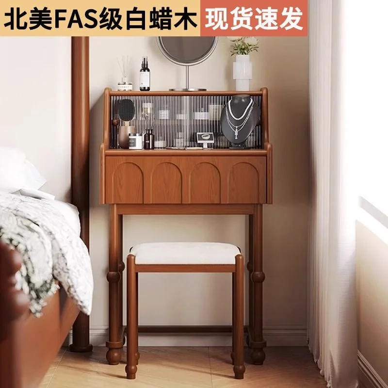 French medieval ash wood solid wood dressing table small apartment bedroom mini small dressing table integrated makeup table