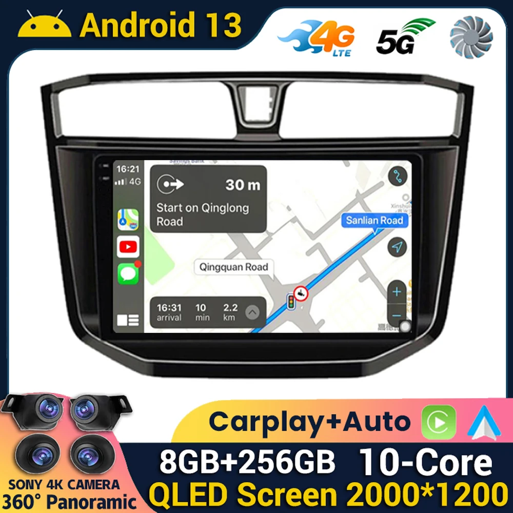 Android 13 Carplay Car Raido For Maxus T70 T60 MG Extender LDV D20 2019-2021 Stereo Multimedia Player Autoradio Navigation GPS