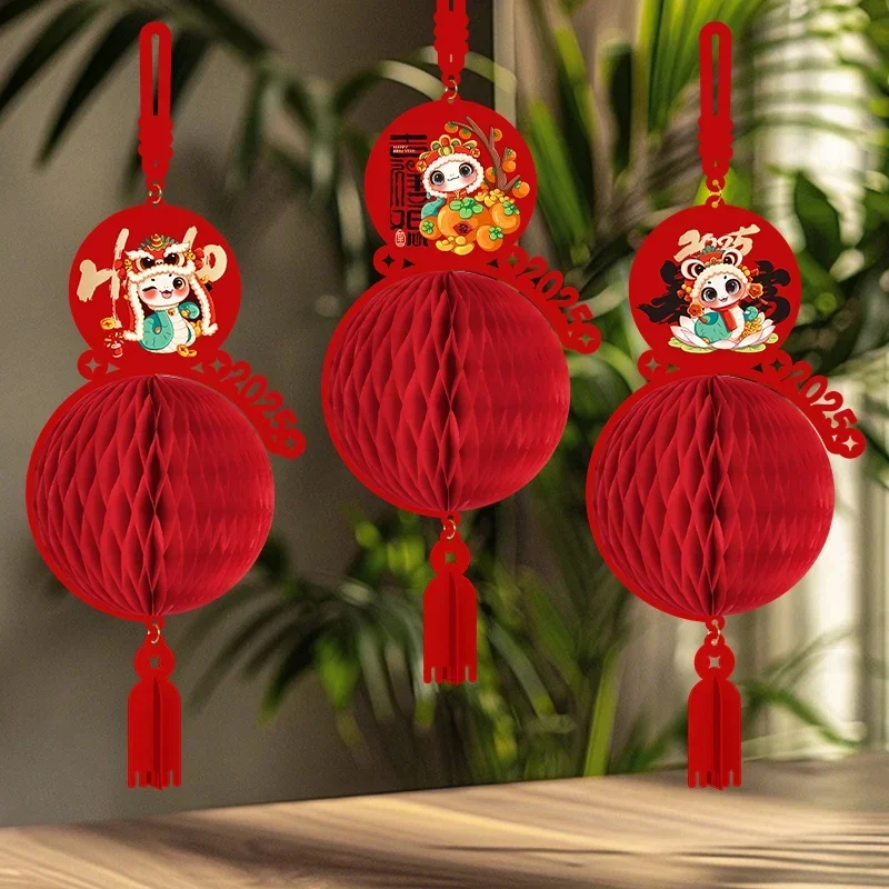 

Chinese New Year Decorative Pendant Snake Year Festive Spring Festival Atmosphere Arrangement Honeycomb Small Lantern Pendant