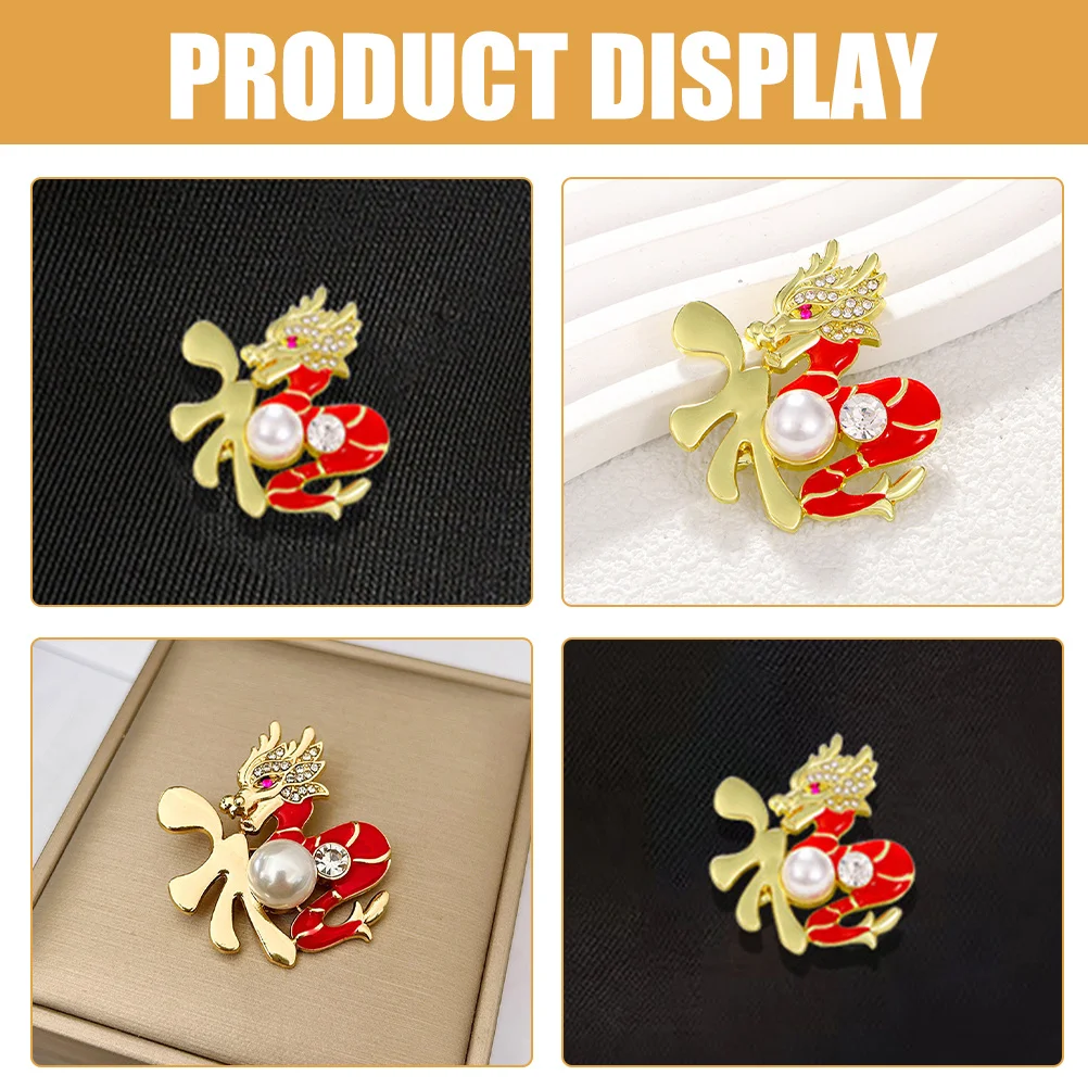 تصميم فريد من نوعه التنين التلبيب دبوس بروش احتفالي الزي التبعي الصينية الفاخرة هدية السنة الجديدة حفلة الأحداث ديكور #2