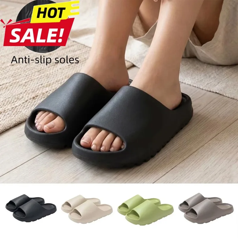 New EVA Thick Platform Slippers Soft Sole Non Slip Beach Shoes Solid Color Summer Summer Home Slippers For Couples and Women