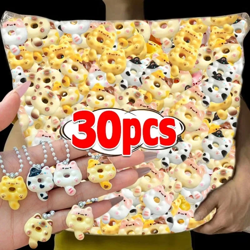 Cartoon Cute Donut Cat Pendant Keychain Phone Lanyard Charm Strap Bag Charm Animal Pendant for Student Backpack Bag Charm Gift