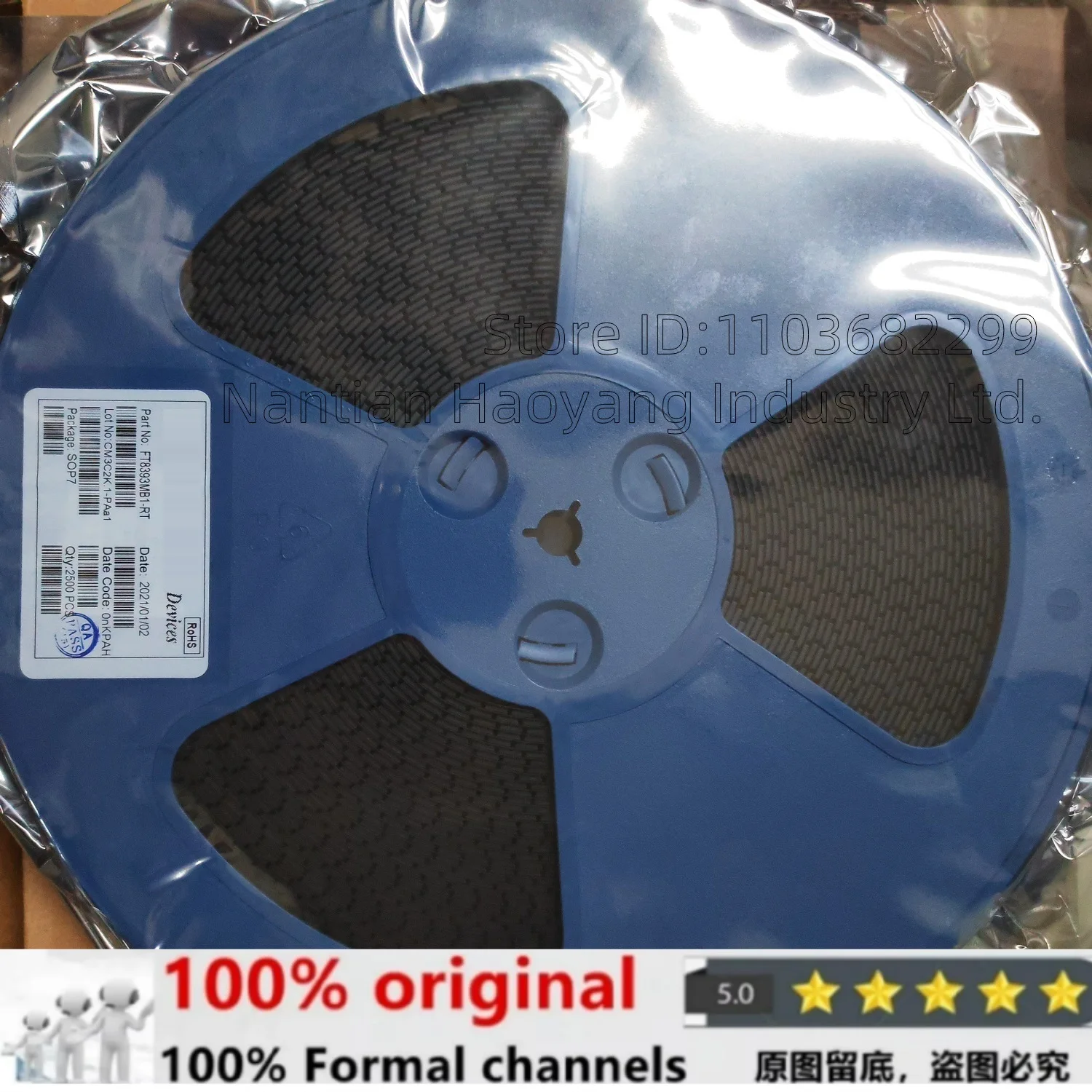 Original Only with Free Shipping 20PCS/50PCS/100PCS/Lot FT8393MB1-RT