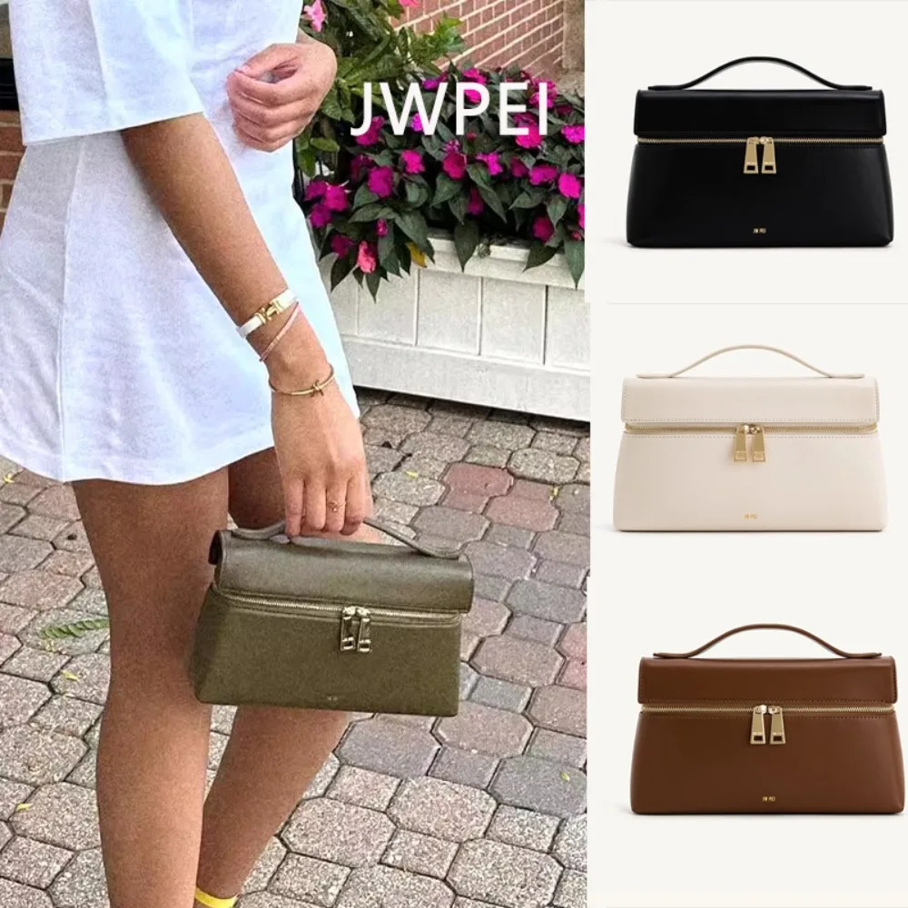 

JW PEI Box Bag Thea Shoulder Messenger Bag Female New Style High-end Work Commuting Handbag Small Bag