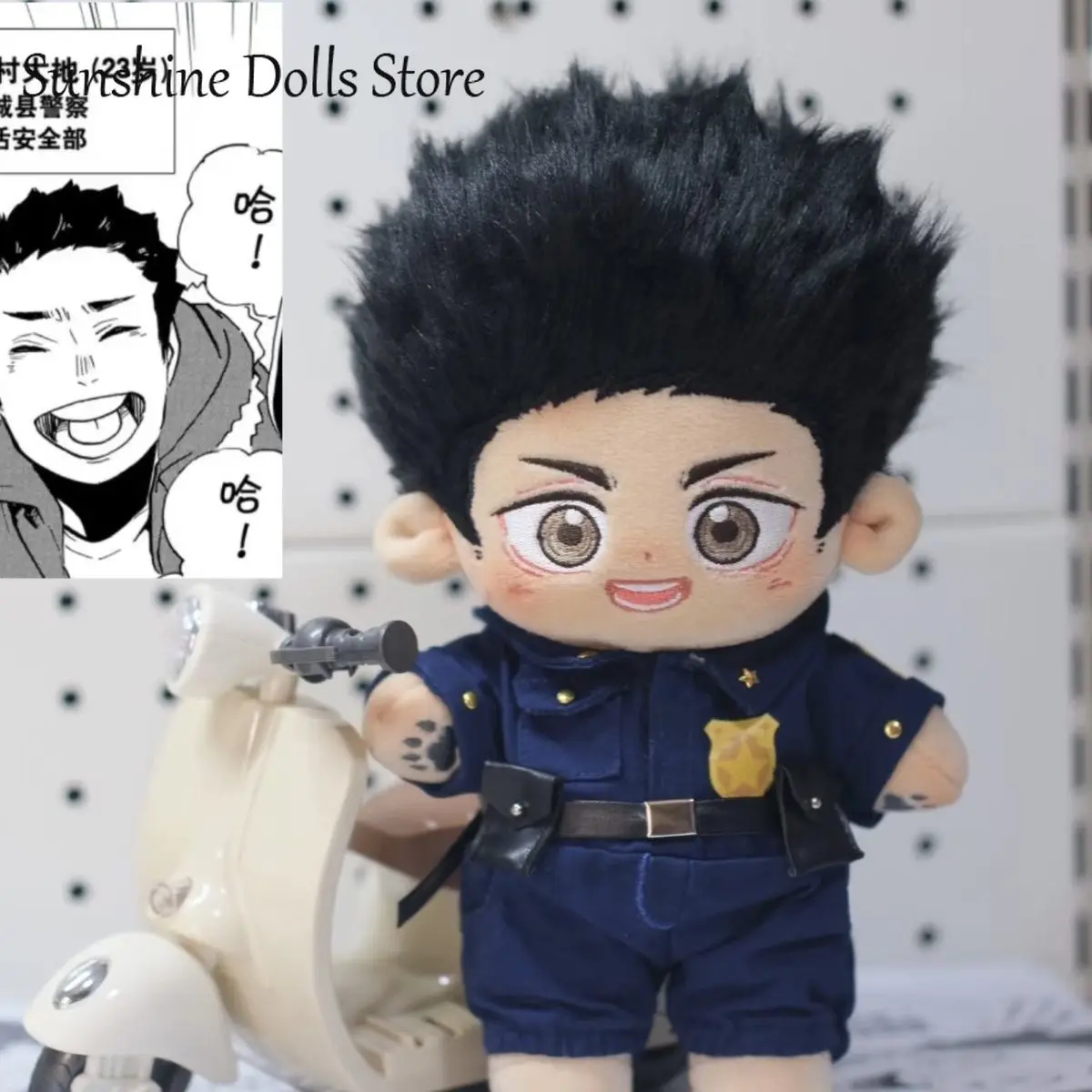 Daichi Sawamura Anime Attributes Adorable Handsome Boy Plush Doll Stuffed Body Dress Up Clothes Plushies Figures Xmas Gift 20cm