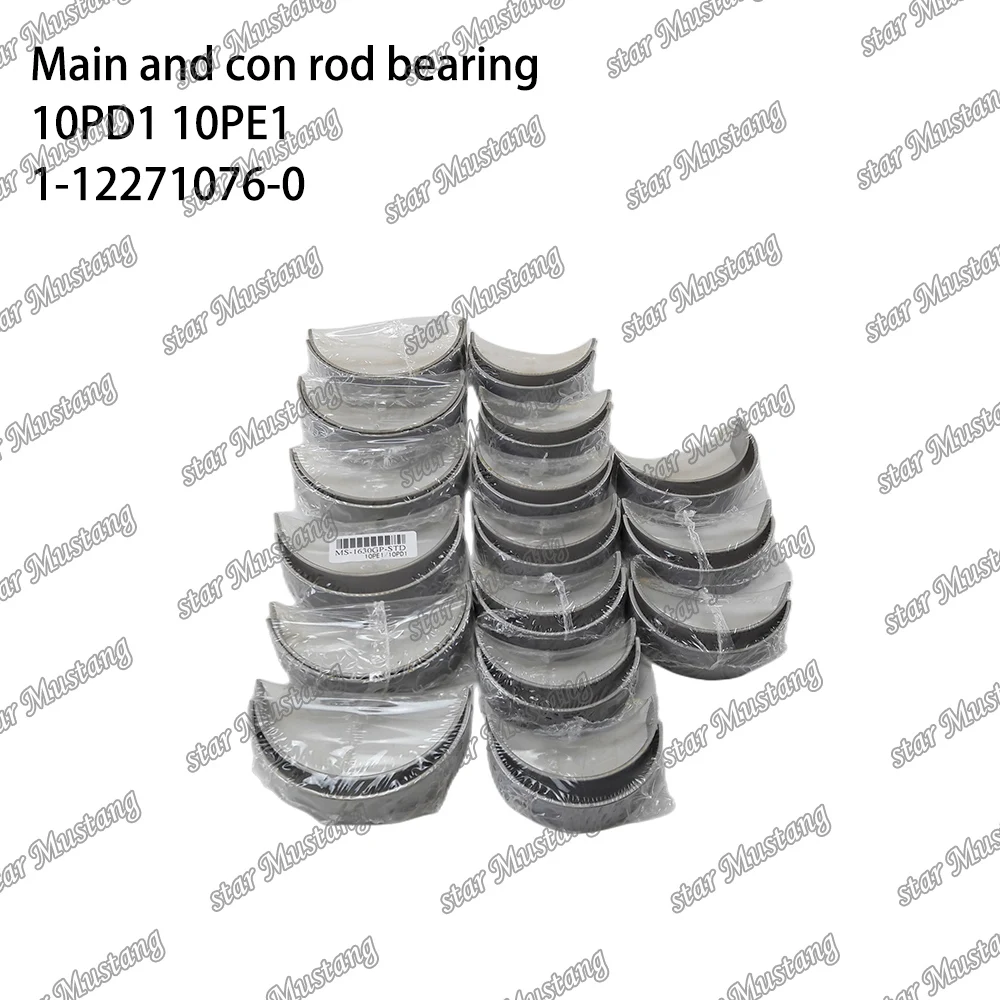 10PD1 10PE1 Main Bearing And Connecting Rod Bearing 1-12271076-0 Suitable For Isuzu Engine Parts