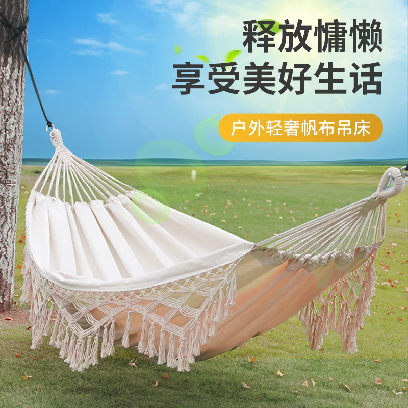 Hammock Outdoor swing Double thickened canvas Handmade tassel Outdoor canvas Anti-rollover shaker Tassel hammock