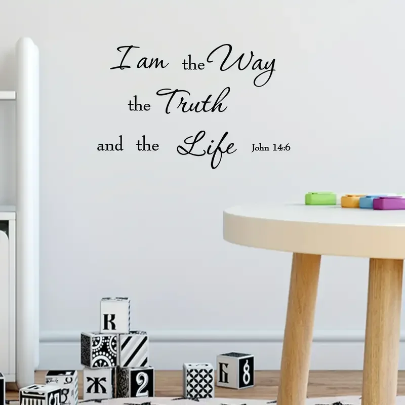 1pc, I Am The Way Bible Proverbs Wall Sticker - Self-Adhesive, Removable, Living Room Decor, Bedroom Sofa Wall Sticker - 57x35cm