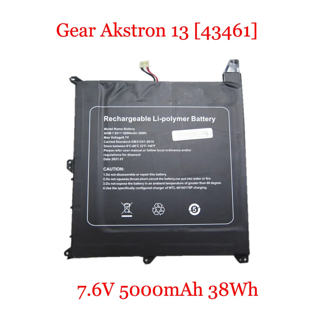 

Аккумулятор для ноутбука Akstron Gear Akstron 13 [43461] 7,6 В 5000 мАч 38 Втч 7PIN 5 линий новый