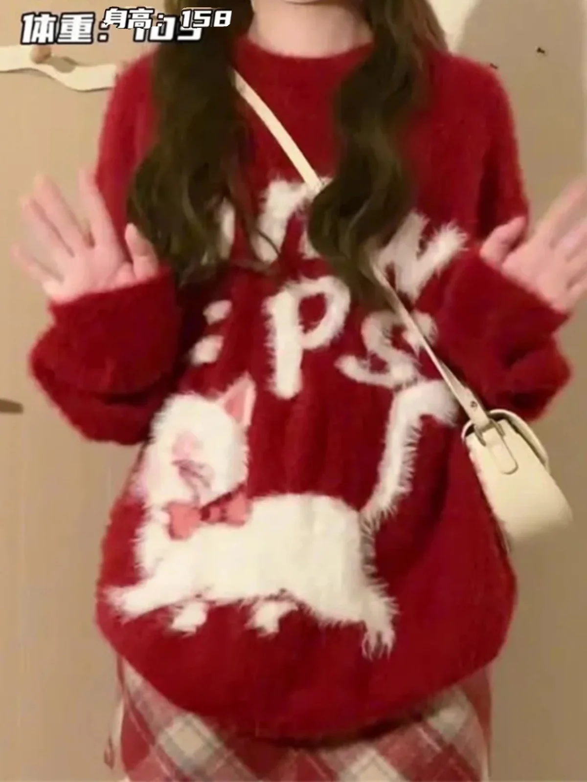 

Red Fce Lined Thiened Women's Knitted Sweater Winter Base Layer T-irt High School Junior High School Students Large Ch...