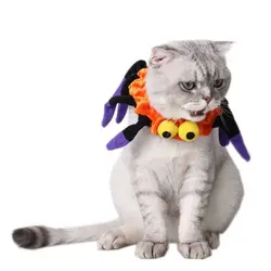 Funny Decorative Dog Plush Spider Collar Soft Elastic Cat Spider Neck Scarf Adjustable Puppy Halloween Collar Halloween