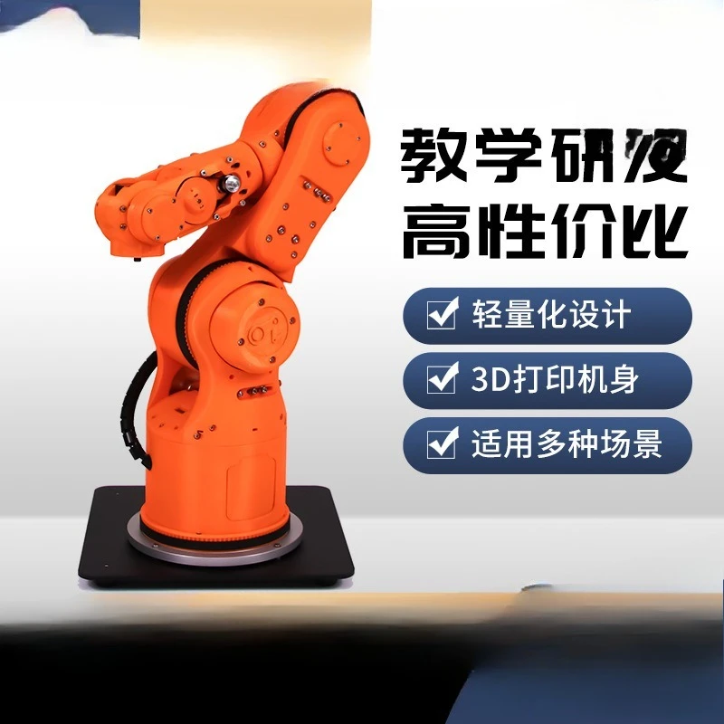 Painting robot, collaborative robot 6 degrees of freedom robotic arm 3D printer