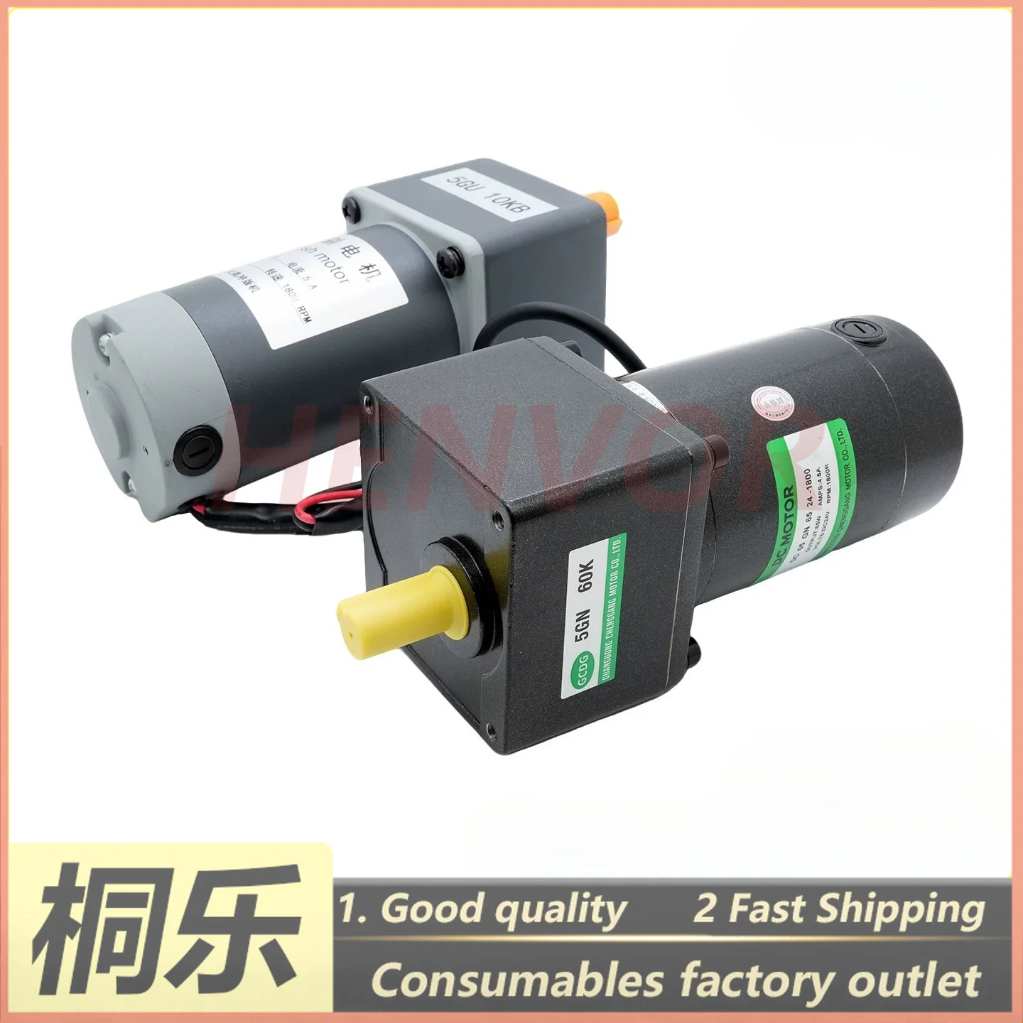 SL-88H 120H 1250 Brush Roller Motor Carbon Brush for Superluck CTP Plate Processor Spare Parts Motor Brush