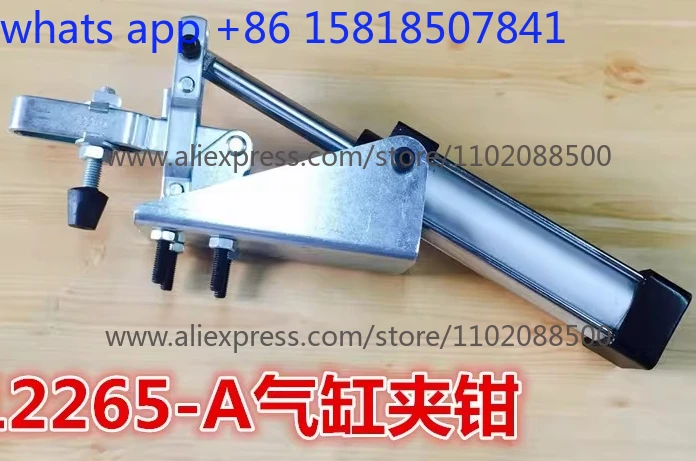 

Pneumatic Quick Clamp, Pneumatic Clamp Compressor, Pneumatic Clamp, Model: 12265-A