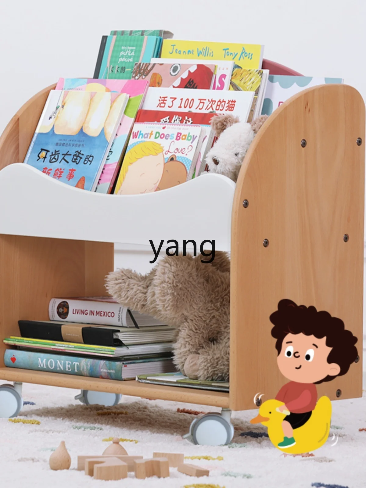 LMM Children's Bookcase Portable Solid Wood Small Living Room Multi-Layer Floor Bookcase Baby Picture Book Rack