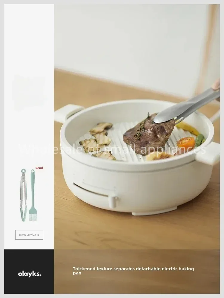 Round Multifunctional Electric Oven Smokeless BBQ Grill Plate Household Electric Barbecue Pot Teppanyaki Plate - view 2