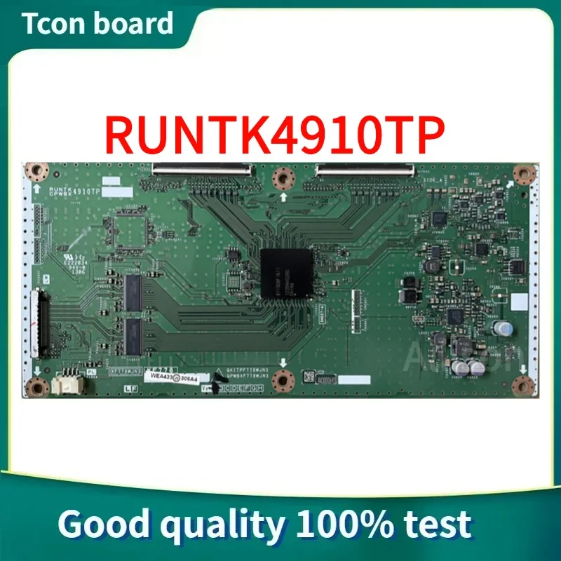 New Cpwbx RUNTK4910… - image