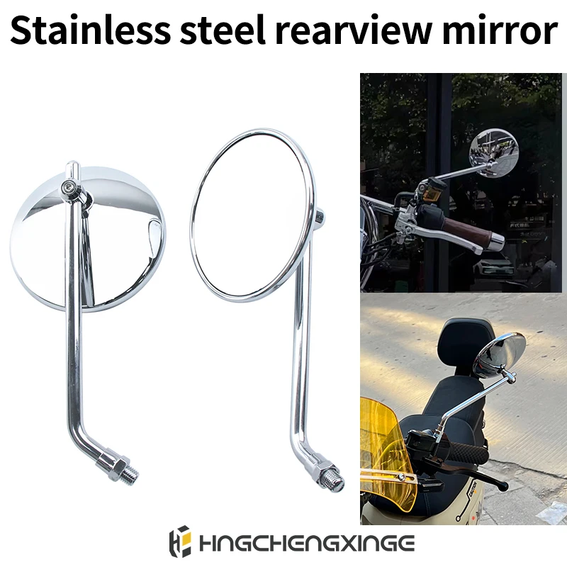 Universal 8mm stainless steel rearview mirror Motorcycle Motocross Scooter E-bike Racing Motorbike Side Mirror Rear View Accesso