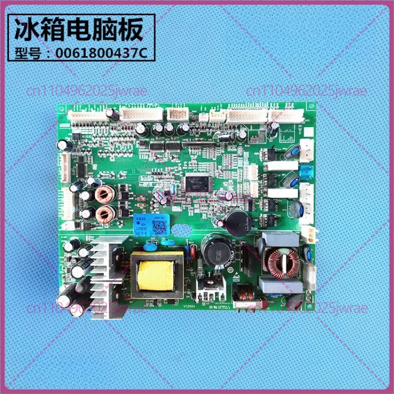

for Haier Casarte refrigerator circuit board, main board BCD-520WDCAU1, GMU1, ICHU1 circuit board