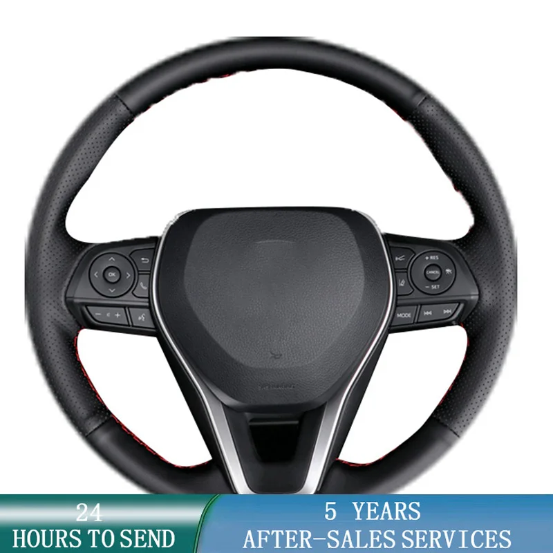 Customized Car Stee… - image