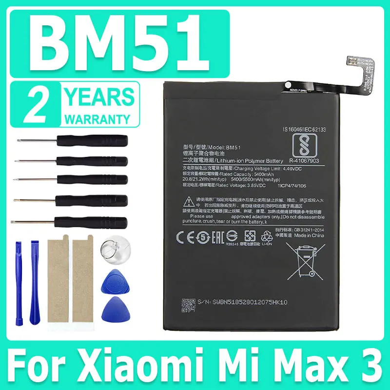

Аккумулятор BM51 5500 мАч для Xiaomi Mi Max 3 Max3 BM51, высококачественные сменные аккумуляторы для телефона + инструменты
