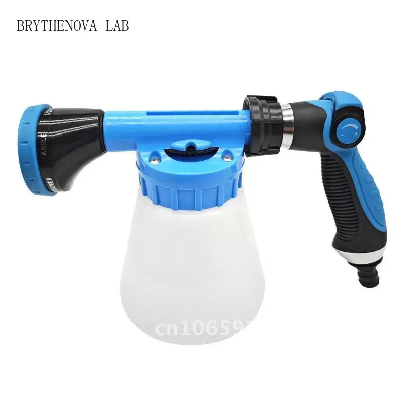 Household car wash six function foam pot Wash Car Liquid Foam High Pressure Pot