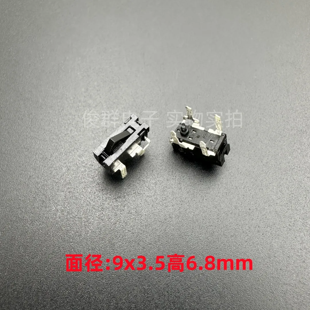 20pcs/Coréia do Sul PPD124SS micro detecção interruptor de redefinição sensor de limite de detecção