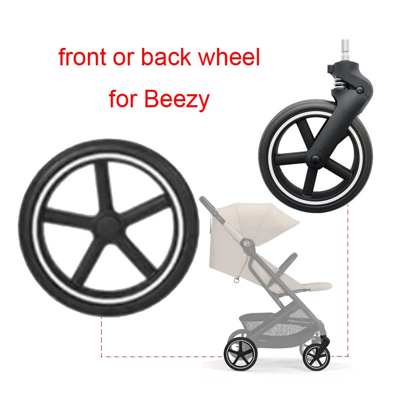 Stroller Wheel For Cybex Beezy (Check Size Carefully!!) After 2024 Each For Front Or Back One Direct Replace Bugg Accessories
