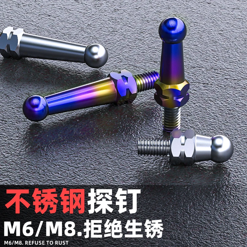 Spirit Beast Burnt Blue Motorcycle Universal M6 M8 Bolt Foot Pedal Ground Nail Modified Probe Foot Pedal Limit Bolt