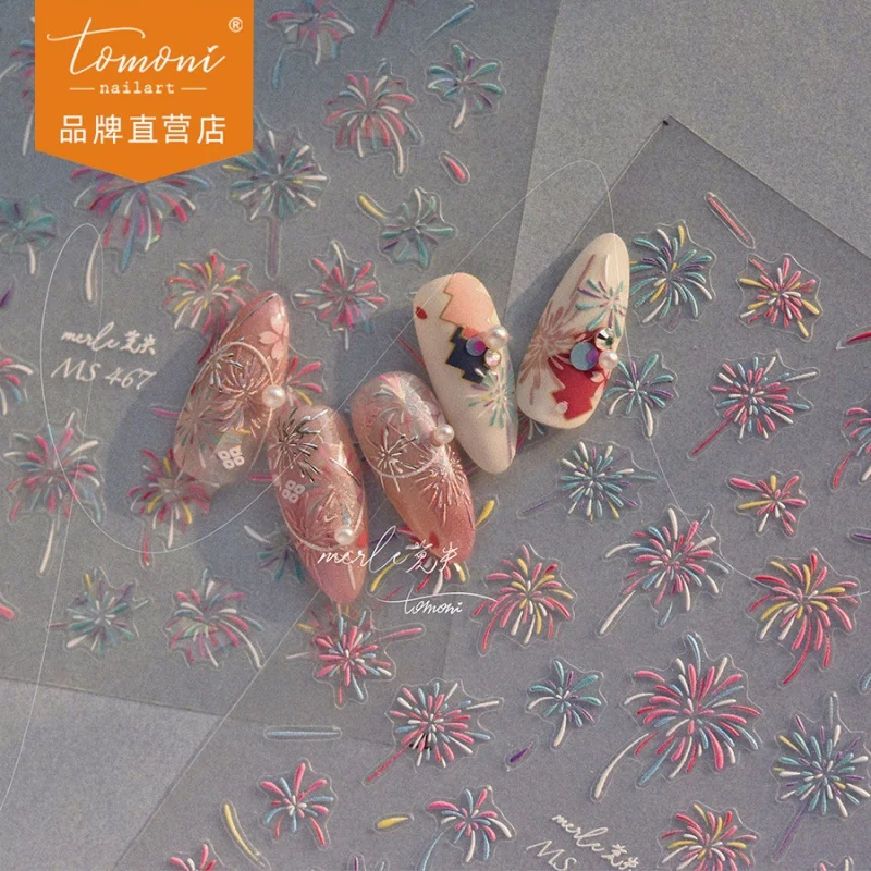 Shell Light No Loss Cooperation Japanese-Style Retro Nail Sticker Fireworks Ms465