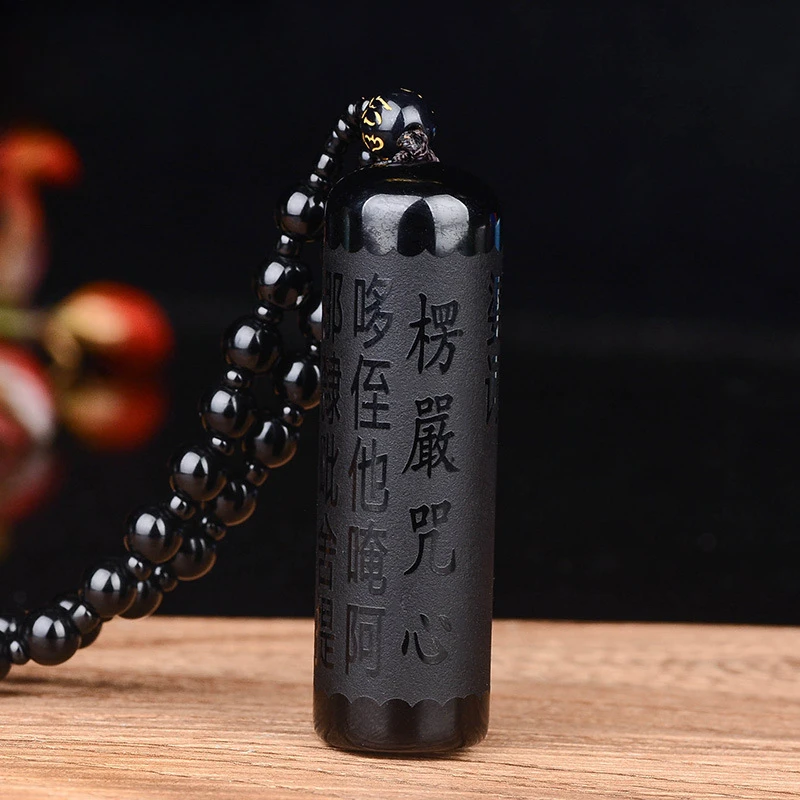 Natural Obsidian Cylinder Pendant Heart Sutra Lengyan Mantra Auspicious Pattern Obsidian Pendant Stable magnetic field guarding