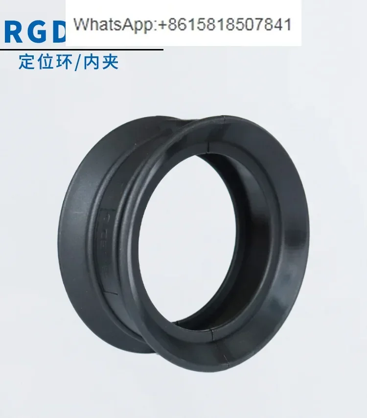 Robot Pipe Pack Accessories Hose Positioning Ring 48/70A Bellows Fixed Inner Jacket Wear Resistant