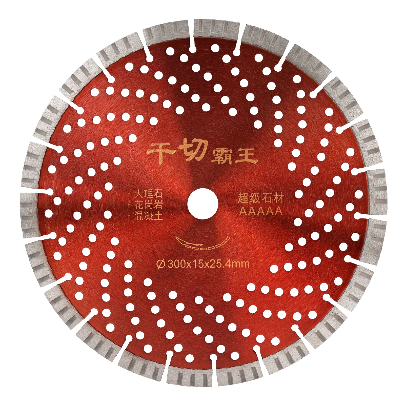Hoja de sierra de diamante de 300 mm Disco de corte de piedra segmentada Hoja de sierra circular de múltiples orificios para baldosas de piedra, granito, mármol y hormigón