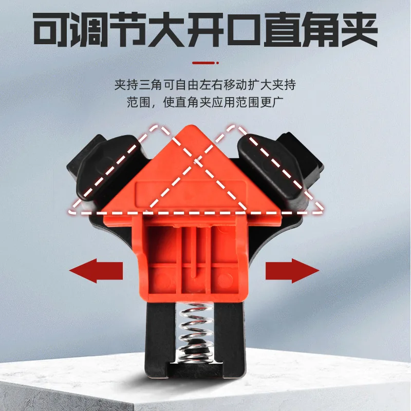 4Pcs Woodworking Quick Clamp Clamp Sticky Fish Tank Photo Frame Picture Frame Spring Clamp Welding Holder Positioner