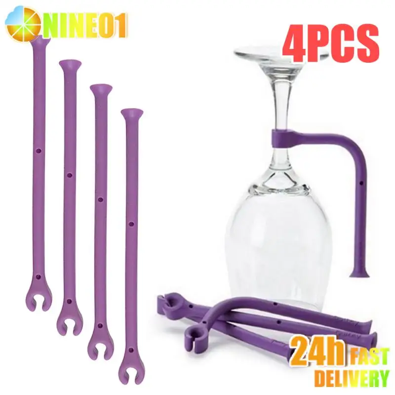 4Pcs Adjust Silicone Wine Glass Dishwasher Goblet Holder Safer Stemware Saver Utensils Saver Wine Glass Clip Washing Assistant