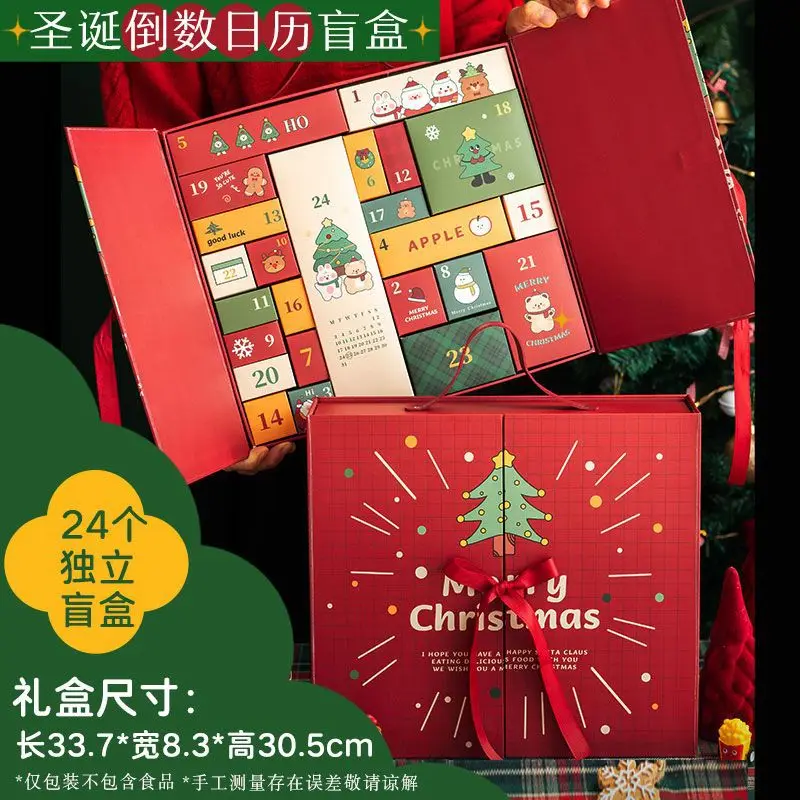 Christmas Birthday Empty Box Fillable Box Gift Children Countdown Calendar Gift Box Complete Set