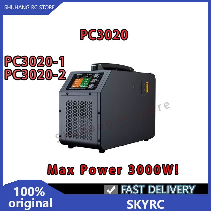 SKYRC PC3020 Dual Output Lithium Battery Charger 3000W Dual Channel 12S-24S for Aircraft Agricultural Plant Protection Drone