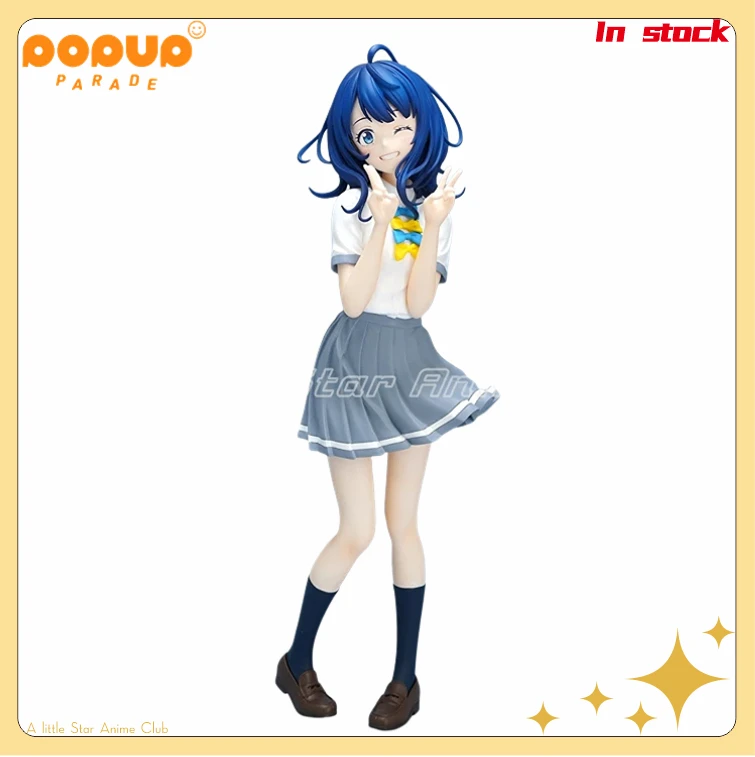

In Stock Original GSC PUP Too Many Losing Heroines! Anna Yanami L Size Animation Figures Model