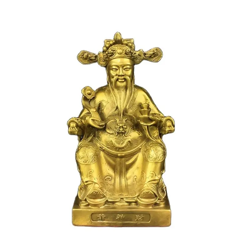 29 cm Sitting Ruyi Yuanbao Caishen Bronze Statue